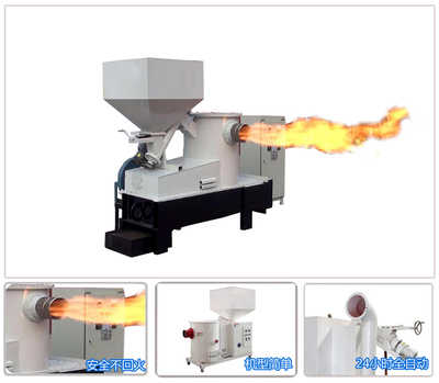 2018新型生物质燃烧机询价